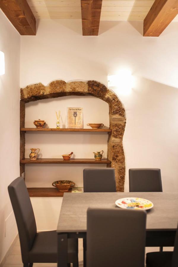 La Cava Dei Sogni *